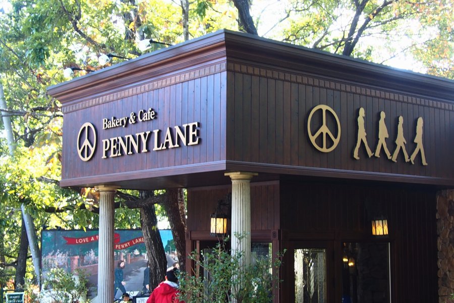 Penny Lane Cafe; Nasushiobara