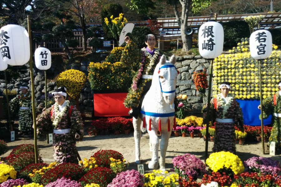 Nihonmatsu Chrysanthemum Festival