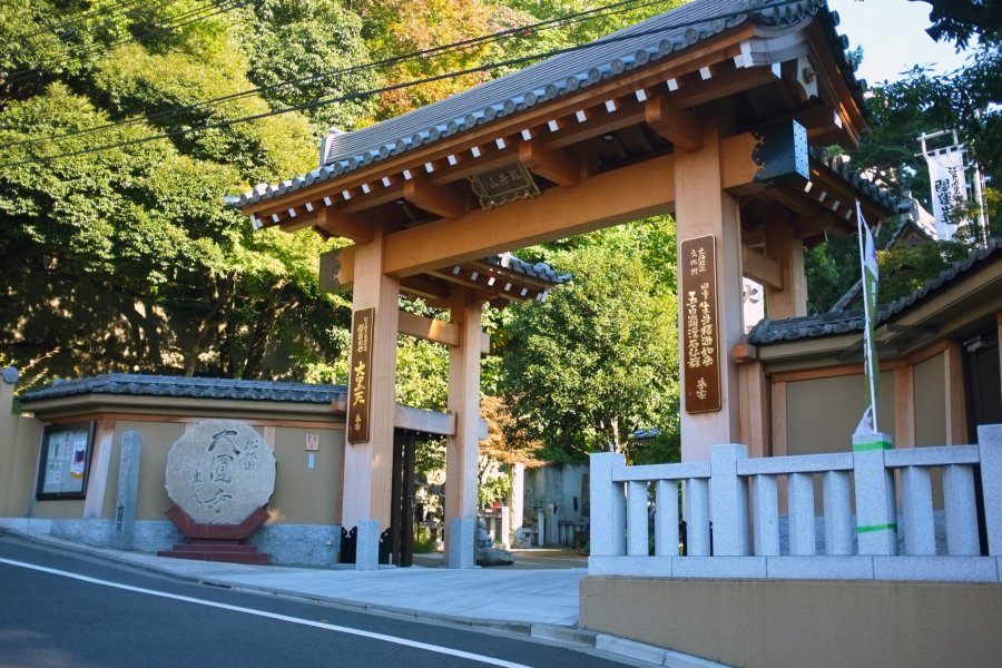Daienji Temple