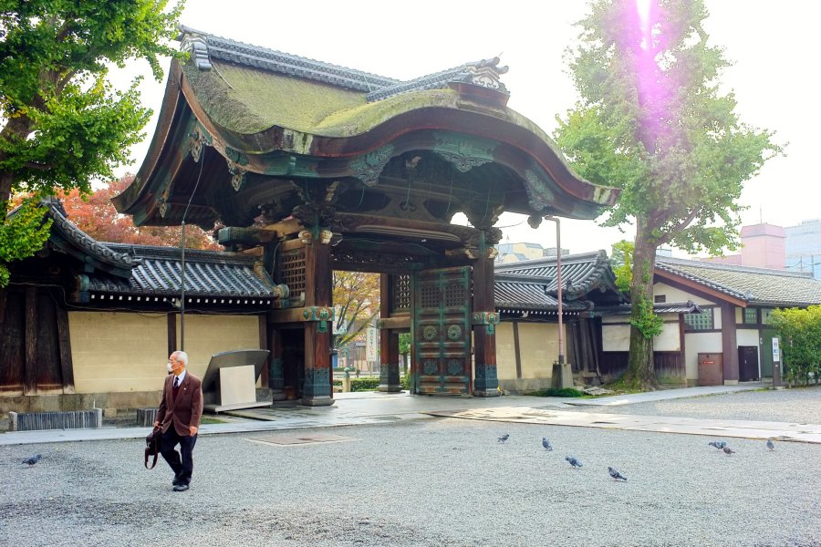 Kyoto’s Higashi Honganji