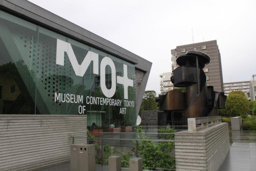 A Day at Tokyo's Contemporary Art Museum