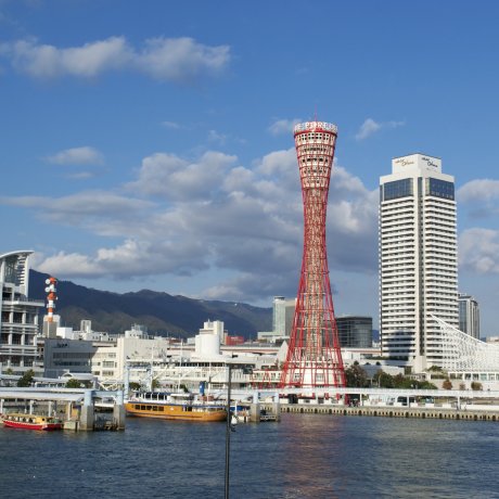 Things to Do in Hyogo