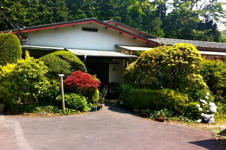 Fuji Hakone Guest House 