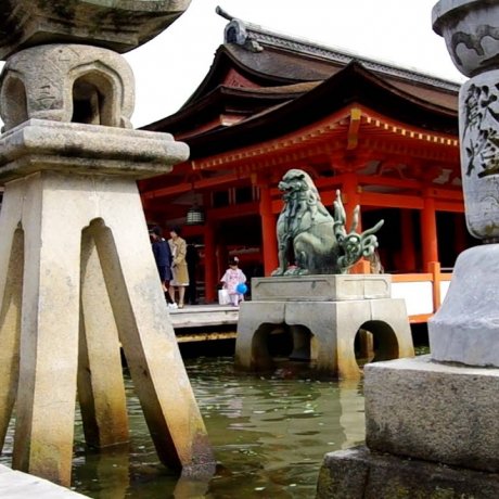 Miyajima Itsukushima Shrine Miyajima Itsukushima Shrine