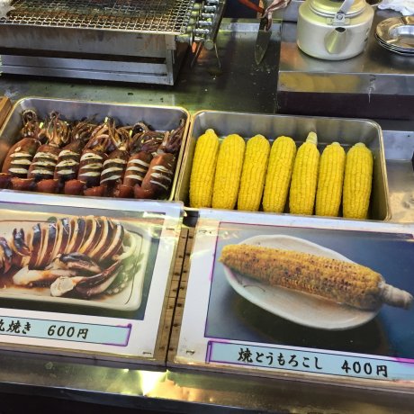 Cheap Eats in Japan Cheap Eats in Japan