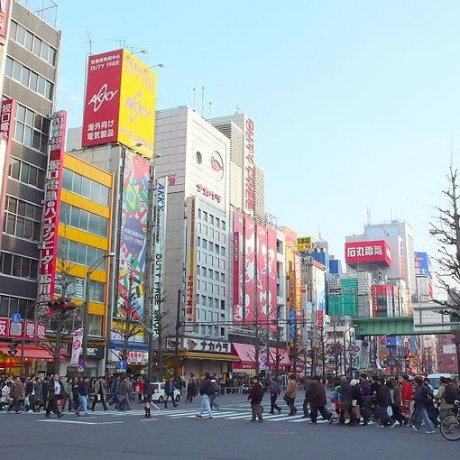 A guide to Akihabara  Japans pop culture paradise  GO TOKYO