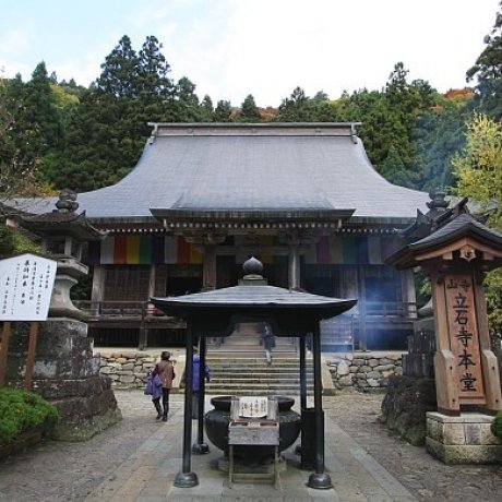 Tohoku's Four Temple Pilgrimage Tohoku's Four Temple Pilgrimage