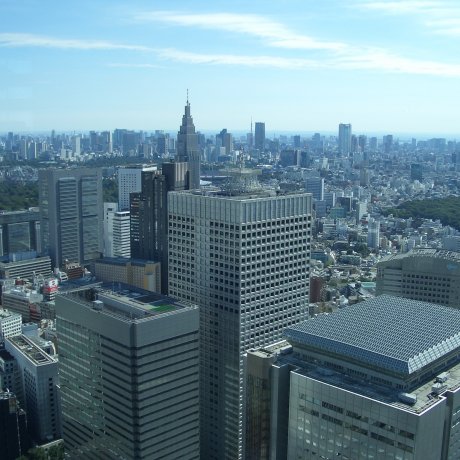 Tokyo Metropolitan Building Tokyo Metropolitan Building