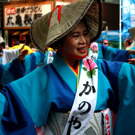 Kagoshima Ohara Festival in Shibuya Kagoshima Ohara Festival in Shibuya