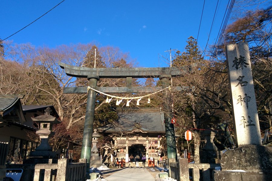 Haruna Shrine, Gunma