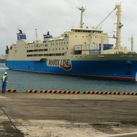 Kagoshima to Okinawa Ferry Services Kagoshima to Okinawa Ferry Services