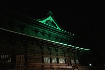 Nagano Lantern Festival