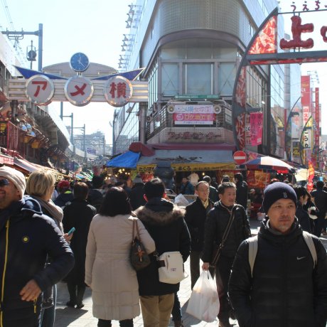 Ameyoko Dining and Street Food Ameyoko Dining and Street Food