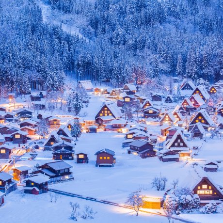 Fairytale Winter Tour: Shirakawa-Go Fairytale Winter Tour: Shirakawa-Go