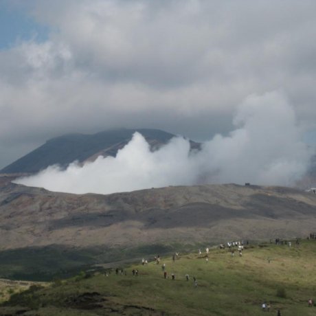 Mt. Aso Mt. Aso