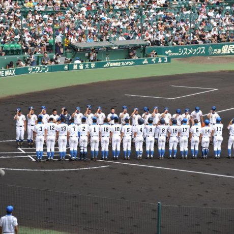 Koshien Stadium: Field of Dreams Koshien Stadium: Field of Dreams