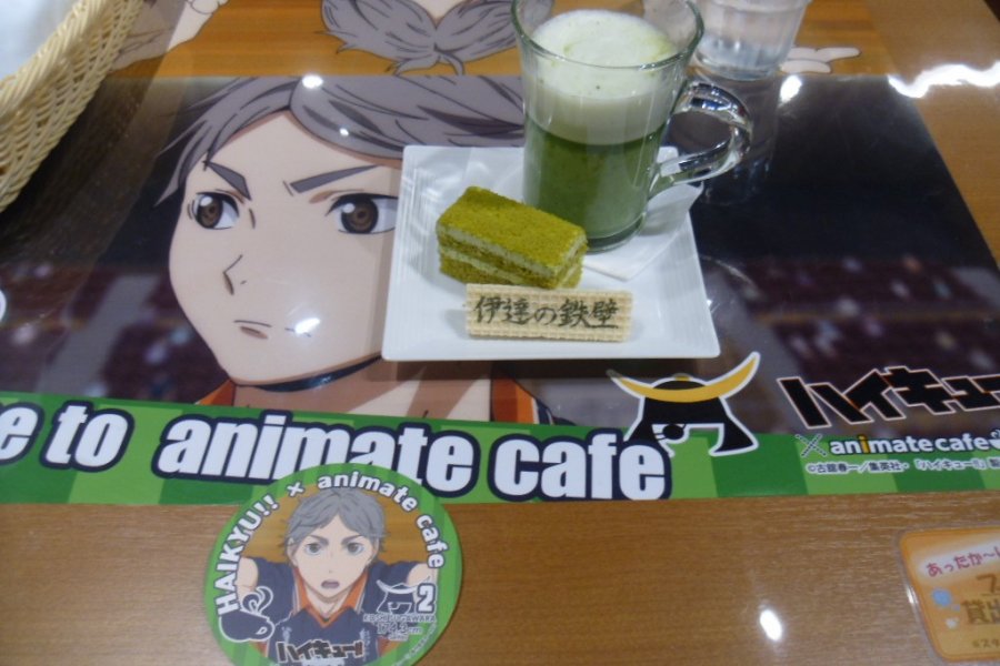 Animate Cafe