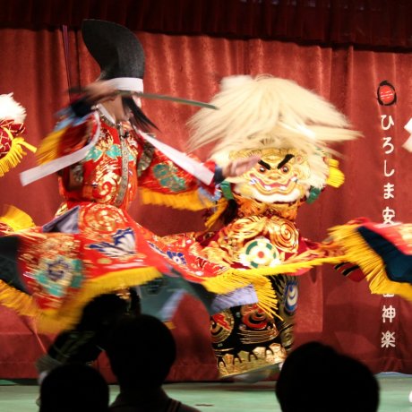 Kagura Dance Tourism in Hiroshima Kagura Dance Tourism in Hiroshima