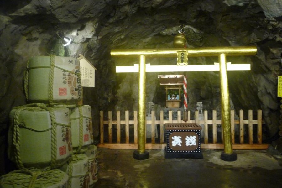 Toi Gold Mine in West Izu