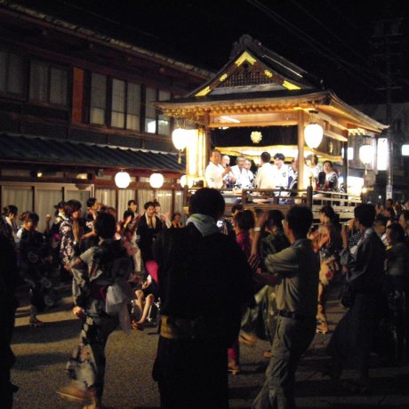Gujo Odori Gujo Odori