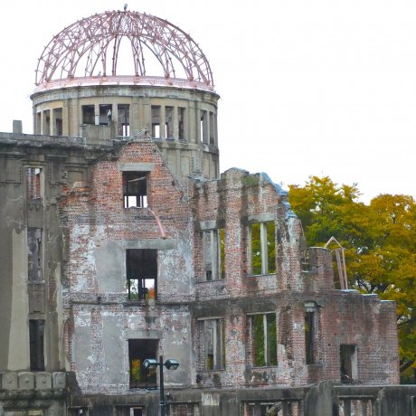 Hiroshima's Atomic Bomb Dome Hiroshima's Atomic Bomb Dome