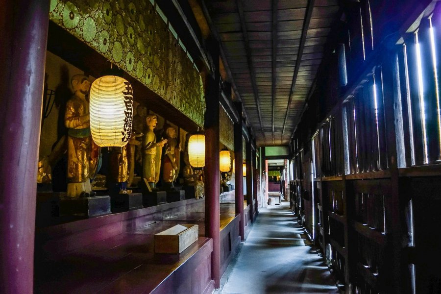 Shikoku Pilgrimage No. 4&5 Temples