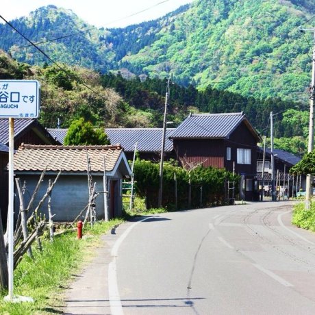 Couchsurfing in Japan Couchsurfing in Japan