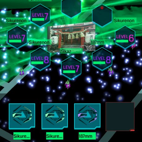 Explore Japan with Ingress Explore Japan with Ingress