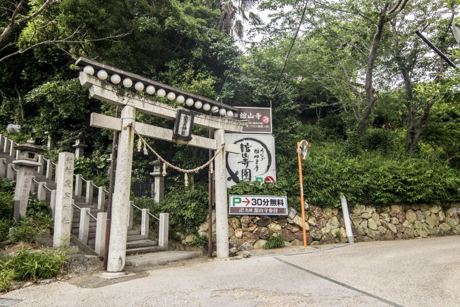Kanzanji Temple