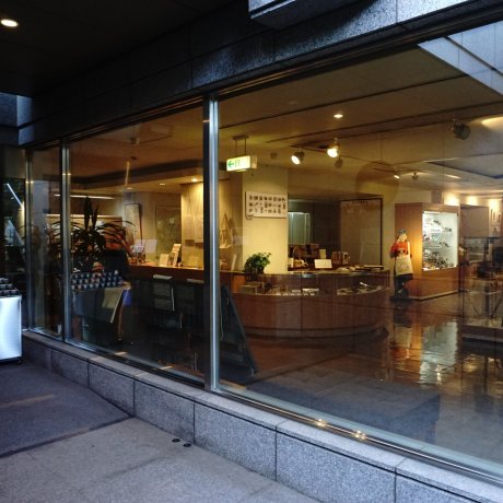 JCII Camera Museum JCII Camera Museum