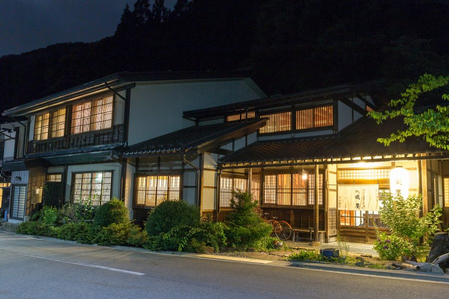 A Stay at the Kazeya Ryokan
