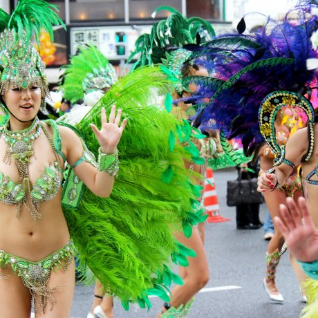 Asakusa Samba Carnival Asakusa Samba Carnival