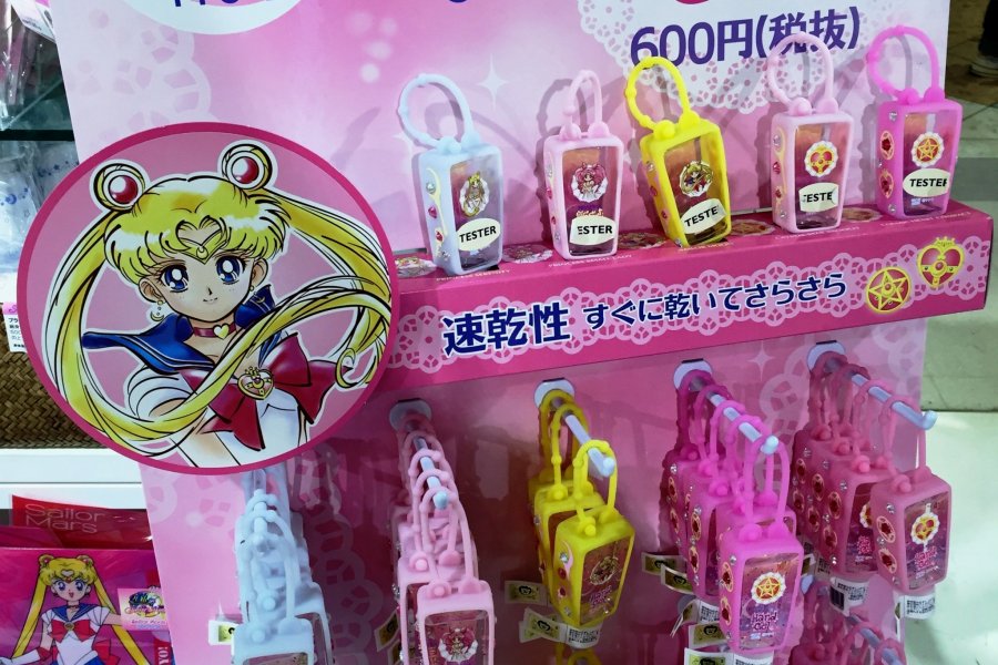 Sailor Moon at It'sDemo