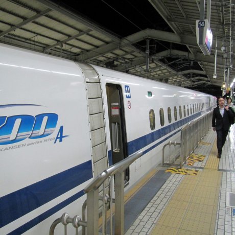 Getting to Nara from Tokyo Getting to Nara from Tokyo