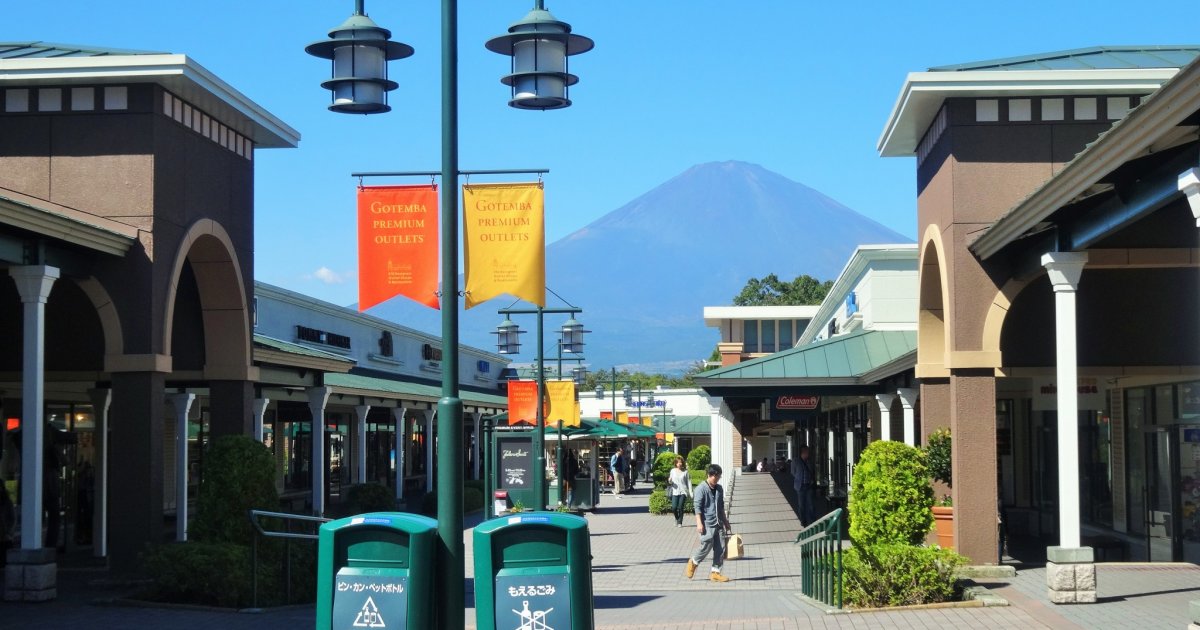 Gotemba Premium Outlets Shizuoka Attractions Japan Travel