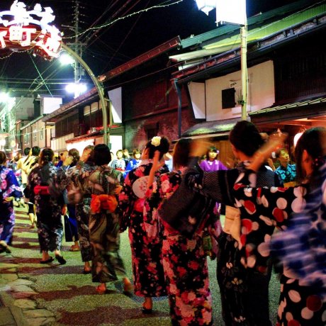 Gujo-Hachiman O-bon Dance Festival Gujo-Hachiman O-bon Dance Festival