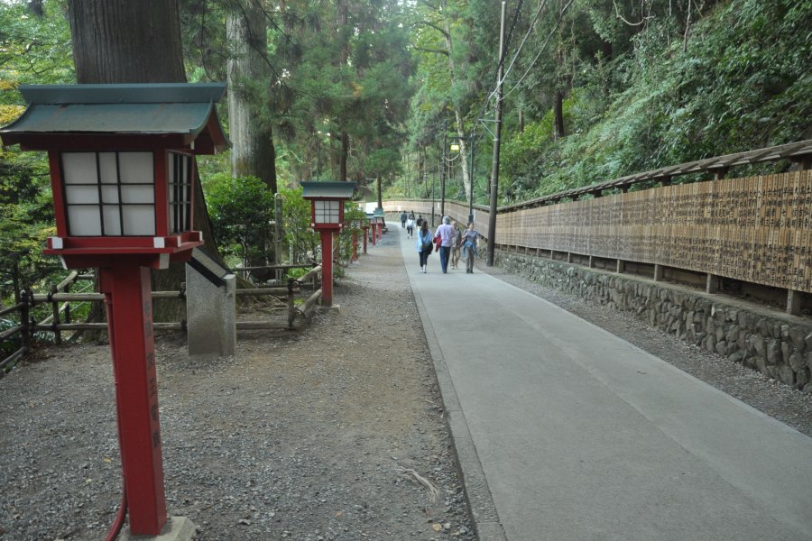 Sacred Temple of Mt Takao
