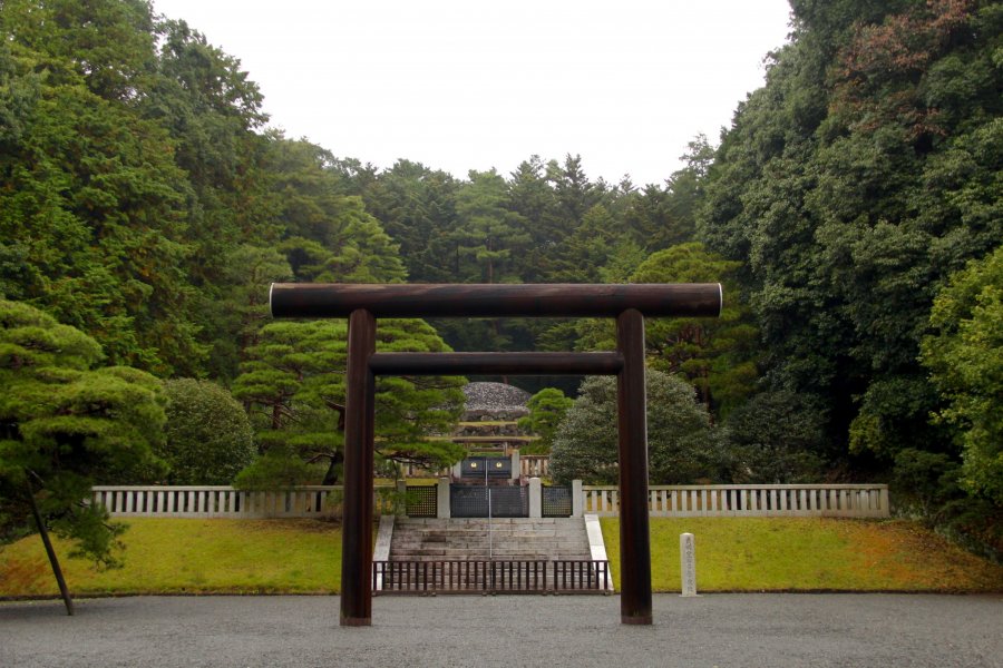 Musashi Imperial Graveyard, Takao