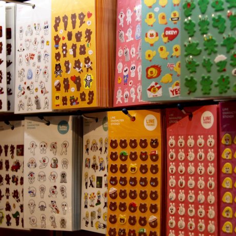 Line Friends Store, Harajuku Line Friends Store, Harajuku