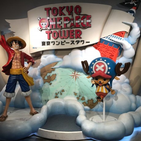 Tips for Visiting Tokyo One Piece Tower Tips for Visiting Tokyo One Piece Tower