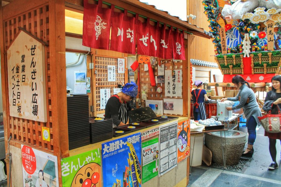 Kawabata Zenzai
