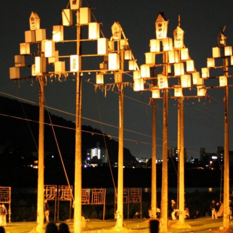 Tejikara Summer Fire Festival Tejikara Summer Fire Festival