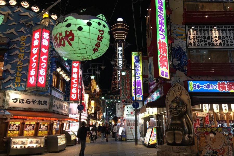 Night Trip to Shinsekai in Osaka