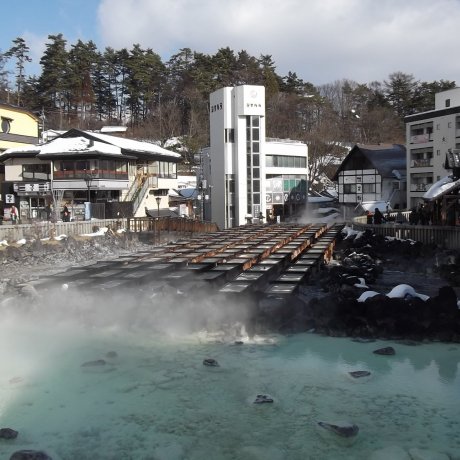 Tokyo Winter Breaks: Kusatsu Onsen Tokyo Winter Breaks: Kusatsu Onsen