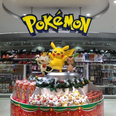 Pokémon Center Osaka Pokémon Center Osaka