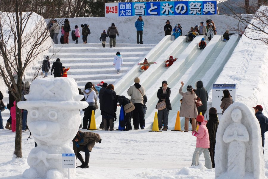 Onuma Hakodate Snow & Ice Festival
