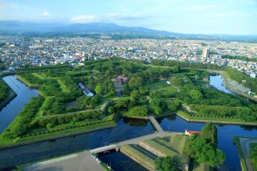 Star Illumination of Goryokaku