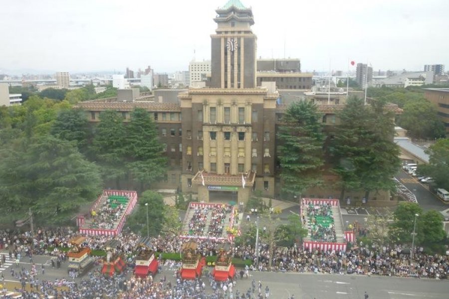 Nagoya Festival