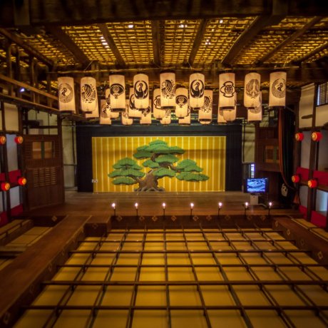 Traditional Japanese Theater Traditional Japanese Theater