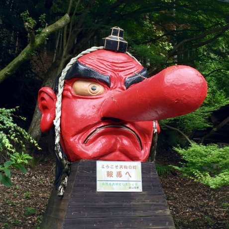 The Kurama - Kibune Trail The Kurama - Kibune Trail